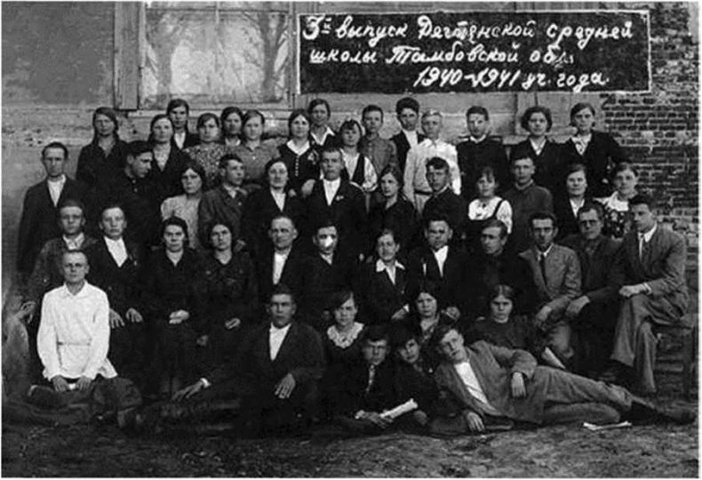 Иллюстрация к книге — Самоходчики  [i_017.jpg]