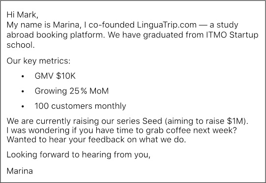 Иллюстрация к книге — Как стать блогером с миллионной аудиторией, создать успешный стартап, покорить Америку, если ты девочка из обычной семьи [i_010.jpg]