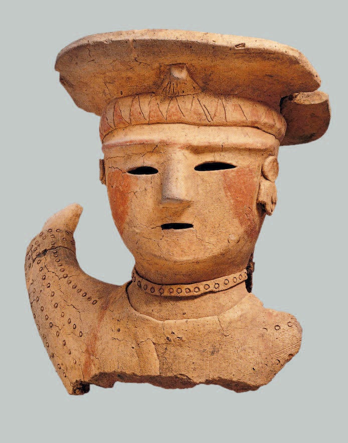 Иллюстрация к книге — Япония. Введение в искусство и культуру [i_011.jpg]