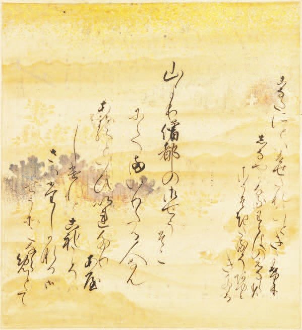 Иллюстрация к книге — Япония. Введение в искусство и культуру [i_021.jpg]