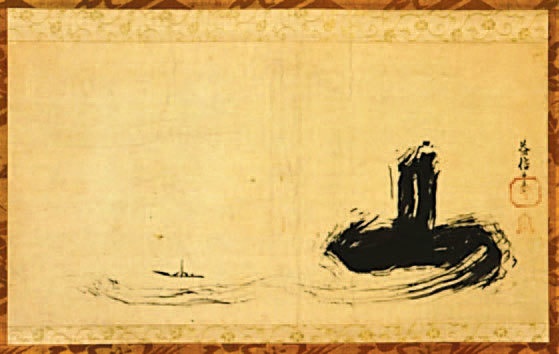 Иллюстрация к книге — Япония. Введение в искусство и культуру [i_023.jpg]