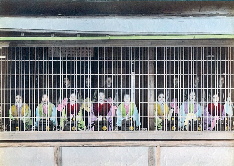 Иллюстрация к книге — Япония. Введение в искусство и культуру [i_048.jpg]