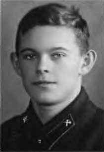 Иллюстрация к книге — Борис Щербина [i_006.jpg]