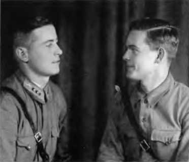 Иллюстрация к книге — Борис Щербина [i_009.jpg]