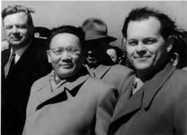 Иллюстрация к книге — Борис Щербина [i_021.jpg]