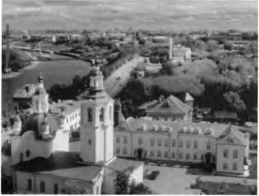 Иллюстрация к книге — Борис Щербина [i_023.jpg]