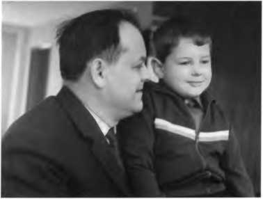 Иллюстрация к книге — Борис Щербина [i_056.jpg]