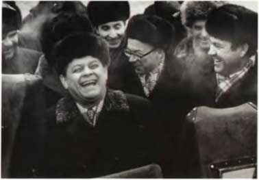 Иллюстрация к книге — Борис Щербина [i_059.jpg]