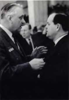 Иллюстрация к книге — Борис Щербина [i_065.jpg]