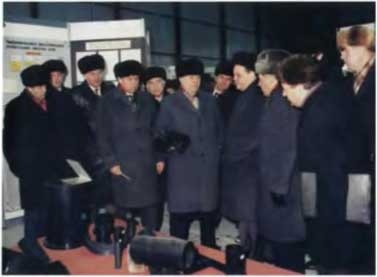 Иллюстрация к книге — Борис Щербина [i_067.jpg]