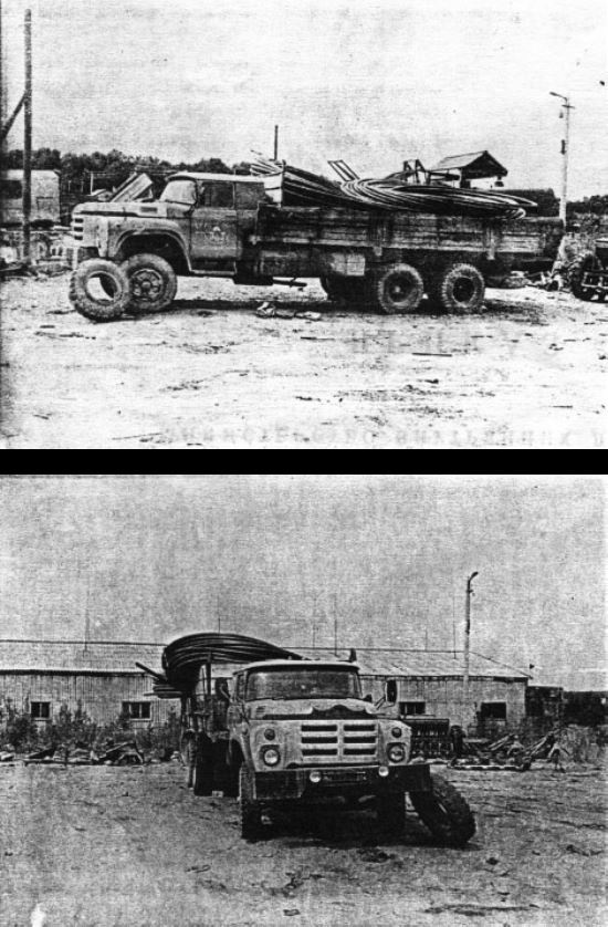 Иллюстрация к книге — Серийные убийцы. Кровавые хроники российских маньяков [i_008.jpg]