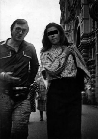 Иллюстрация к книге — Серийные убийцы. Кровавые хроники российских маньяков [i_019.jpg]