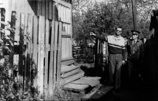 Иллюстрация к книге — Серийные убийцы. Кровавые хроники российских маньяков [i_025.jpg]