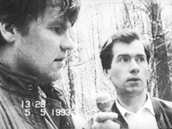 Иллюстрация к книге — Серийные убийцы. Кровавые хроники российских маньяков [i_032.jpg]