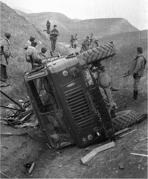 Иллюстрация к книге — Зеленые погоны Афганистана [i_036.jpg]