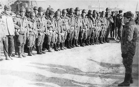 Иллюстрация к книге — Зеленые погоны Афганистана [i_061.jpg]