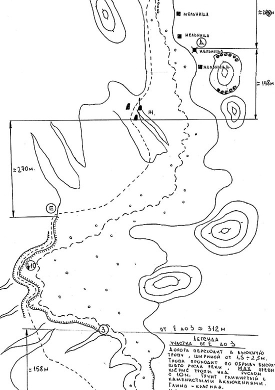 Иллюстрация к книге — Зеленые погоны Афганистана [i_064.jpg]