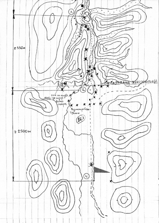 Иллюстрация к книге — Зеленые погоны Афганистана [i_065.jpg]