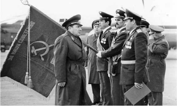 Иллюстрация к книге — Зеленые погоны Афганистана [i_079.jpg]