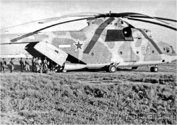 Иллюстрация к книге — Зеленые погоны Афганистана [i_091.jpg]