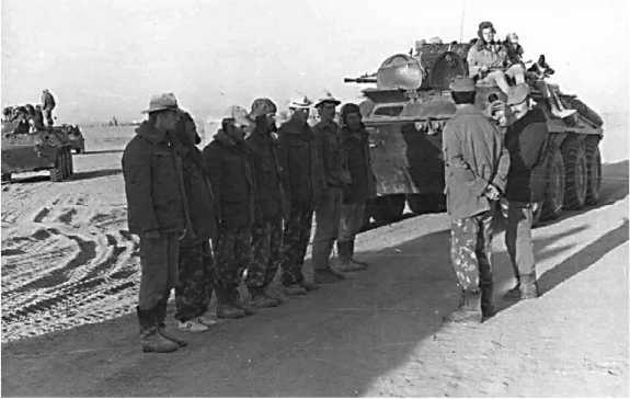 Иллюстрация к книге — Зеленые погоны Афганистана [i_098.jpg]