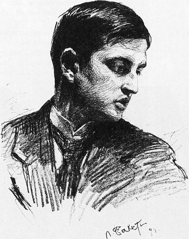 Иллюстрация к книге — Сергей Дягилев. "Русские сезоны" навсегда [_17.jpg]