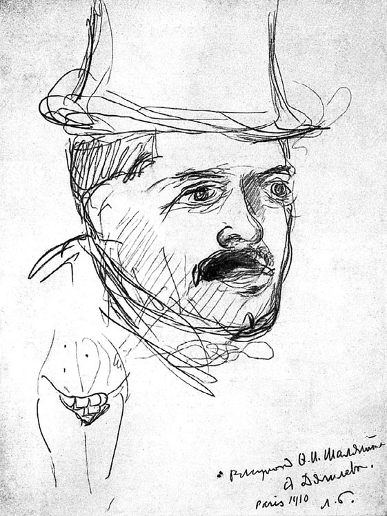 Иллюстрация к книге — Сергей Дягилев. "Русские сезоны" навсегда [_20.jpg]