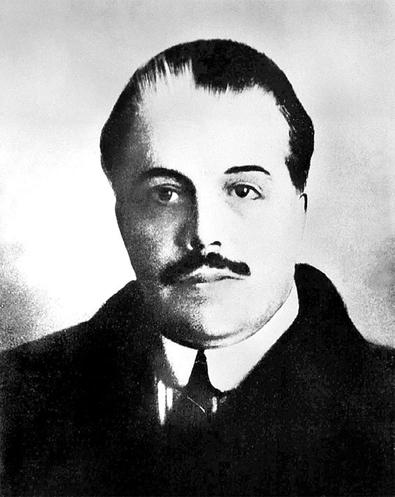 Иллюстрация к книге — Сергей Дягилев. "Русские сезоны" навсегда [_21.jpg]