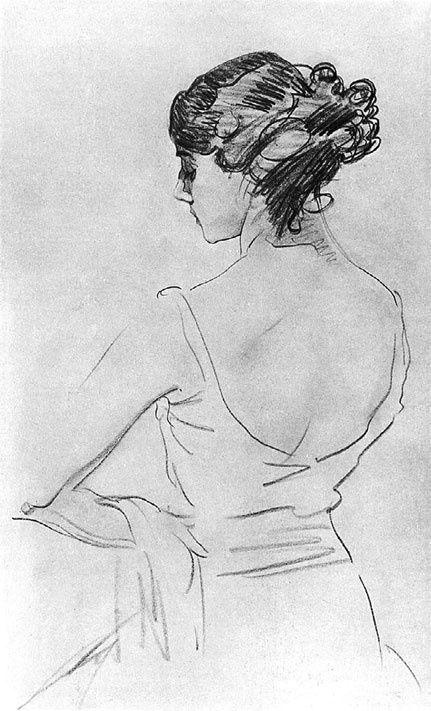 Иллюстрация к книге — Сергей Дягилев. "Русские сезоны" навсегда [_30.jpg]