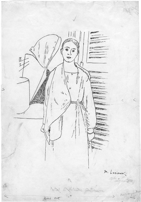 Иллюстрация к книге — Сергей Дягилев. "Русские сезоны" навсегда [_36.jpg]