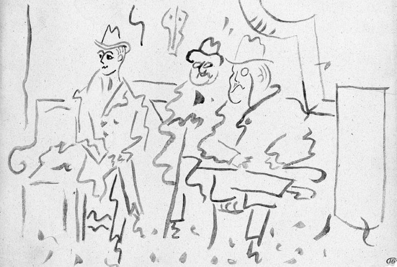 Иллюстрация к книге — Сергей Дягилев. "Русские сезоны" навсегда [_47.jpg]