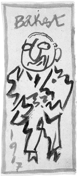 Иллюстрация к книге — Сергей Дягилев. "Русские сезоны" навсегда [_50.jpg]