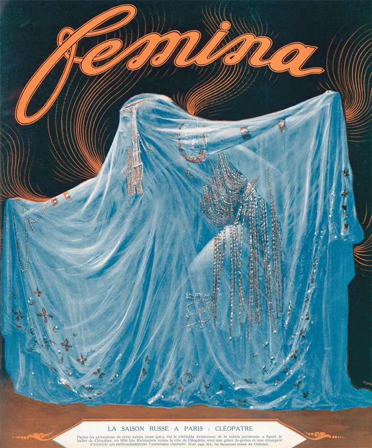 Иллюстрация к книге — Сергей Дягилев. "Русские сезоны" навсегда [_71.jpg]