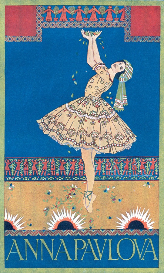 Иллюстрация к книге — Сергей Дягилев. "Русские сезоны" навсегда [_75.jpg]