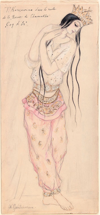 Иллюстрация к книге — Сергей Дягилев. "Русские сезоны" навсегда [_81.jpg]