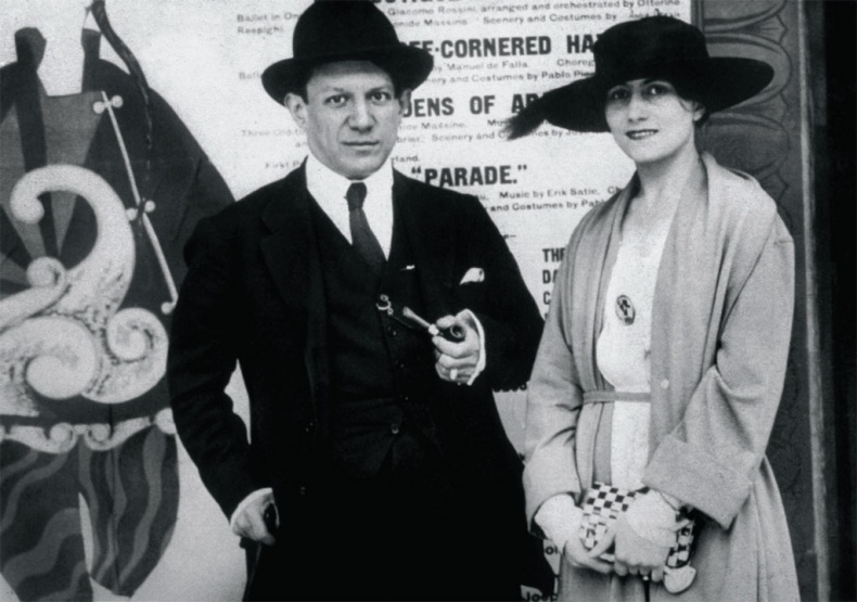 Иллюстрация к книге — Сергей Дягилев. "Русские сезоны" навсегда [_88.jpg]