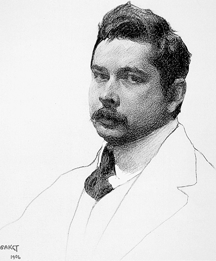 Иллюстрация к книге — Сергей Дягилев. "Русские сезоны" навсегда [_9.jpg]