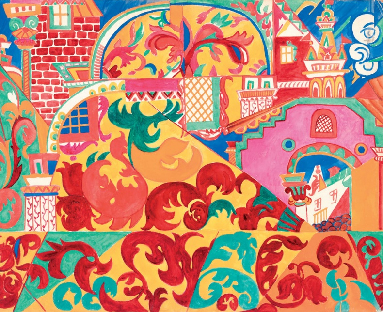 Иллюстрация к книге — Сергей Дягилев. "Русские сезоны" навсегда [_90.jpg]