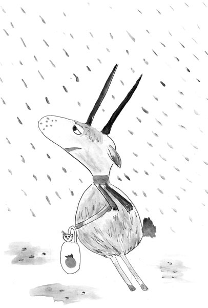 Иллюстрация к книге — Один год из жизни козы Фроси Помидоркиной [i_003.jpg]