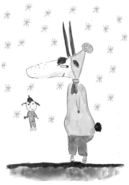 Иллюстрация к книге — Один год из жизни козы Фроси Помидоркиной [i_011.jpg]