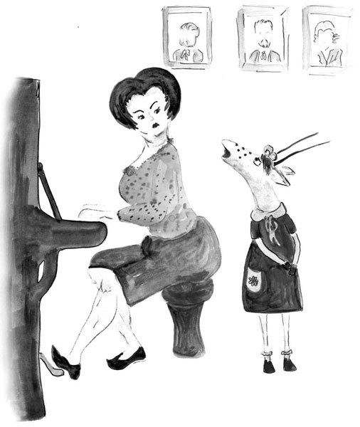 Иллюстрация к книге — Один год из жизни козы Фроси Помидоркиной [i_015.jpg]