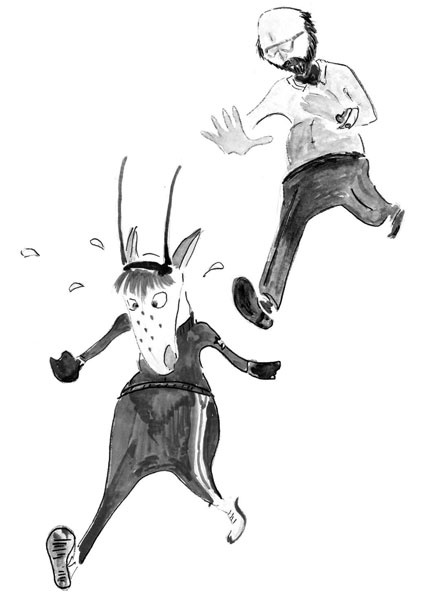 Иллюстрация к книге — Один год из жизни козы Фроси Помидоркиной [i_026.jpg]