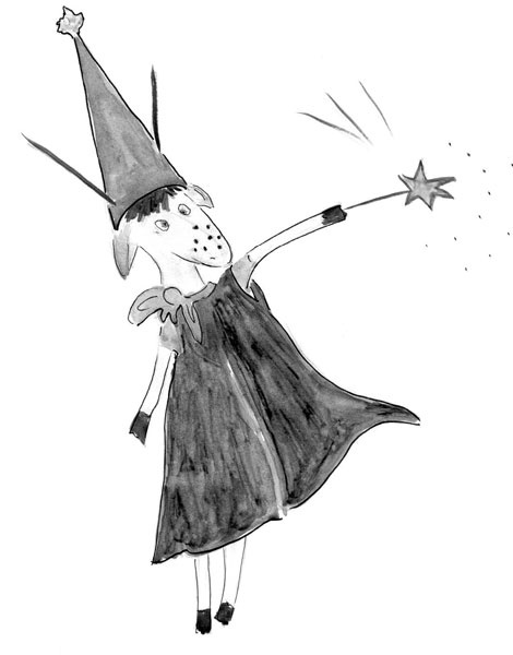 Иллюстрация к книге — Один год из жизни козы Фроси Помидоркиной [i_032.jpg]