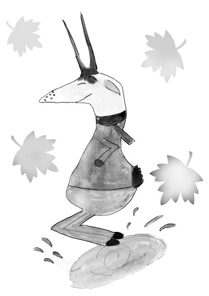 Иллюстрация к книге — Один год из жизни козы Фроси Помидоркиной [i_034.jpg]