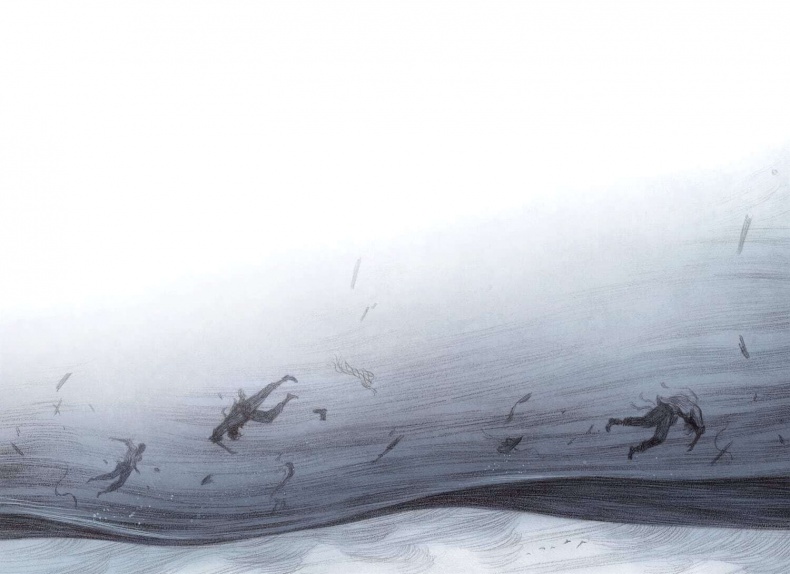 Иллюстрация к книге — И небом нам был океан  [i_007.jpg]