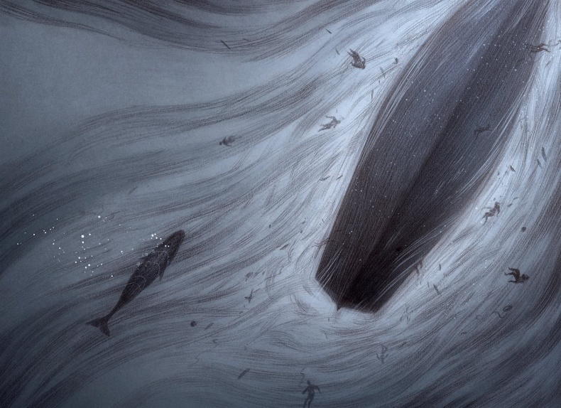 Иллюстрация к книге — И небом нам был океан  [i_008.jpg]