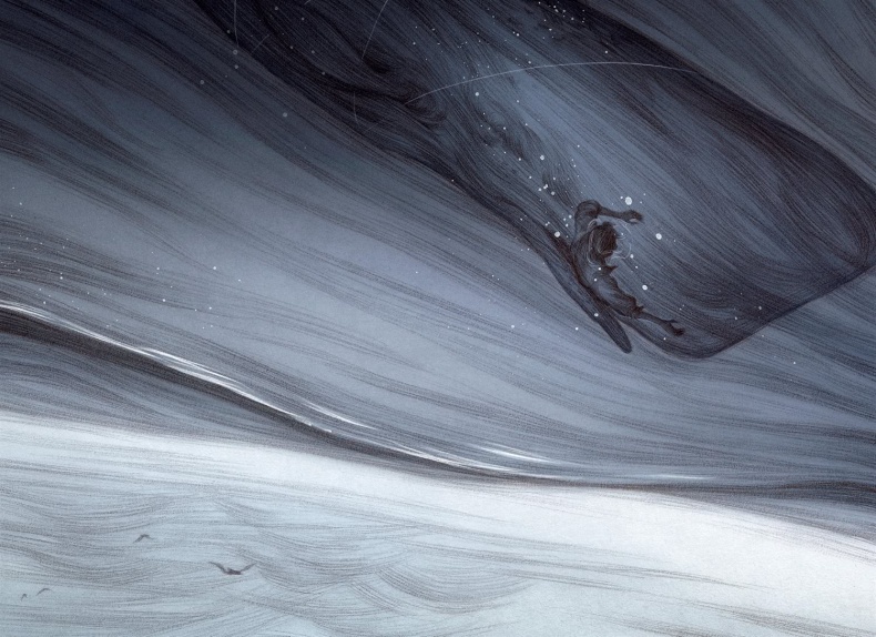 Иллюстрация к книге — И небом нам был океан  [i_011.jpg]