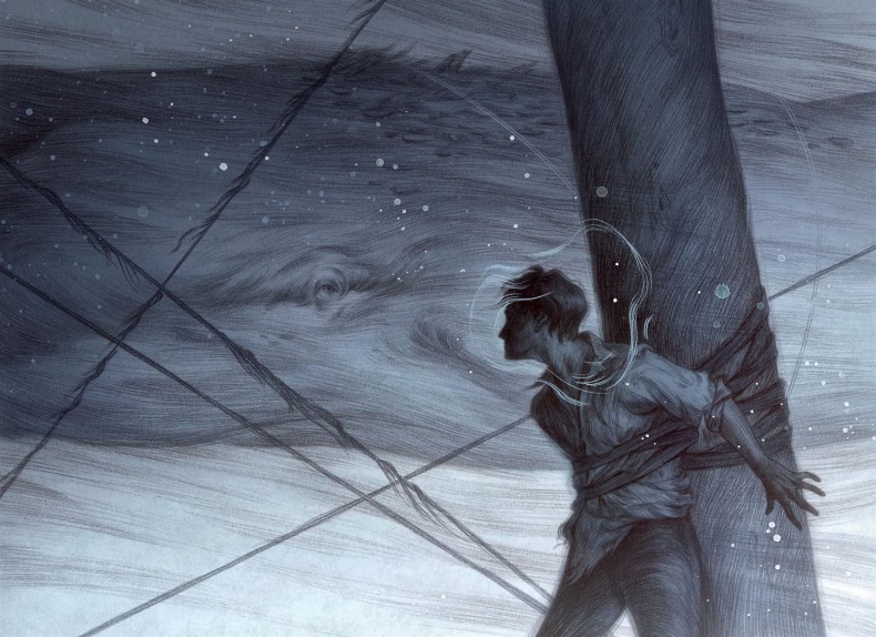 Иллюстрация к книге — И небом нам был океан  [i_017.jpg]