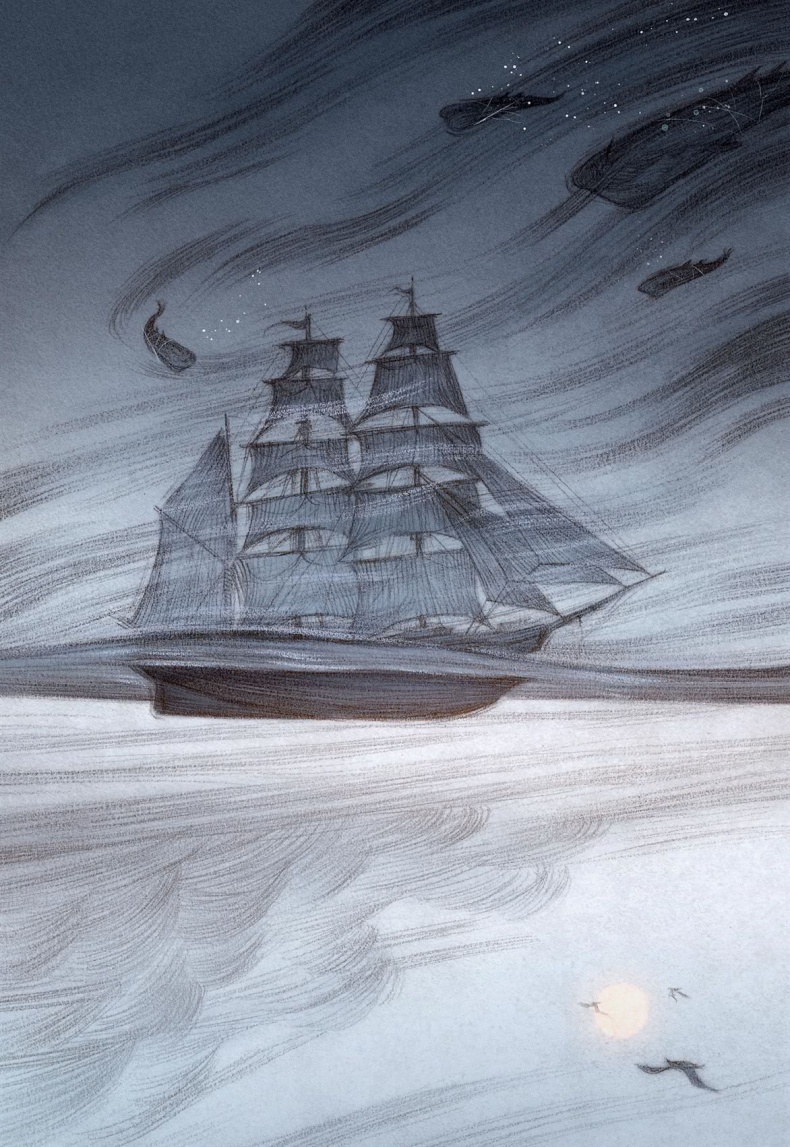 Иллюстрация к книге — И небом нам был океан  [i_023.jpg]