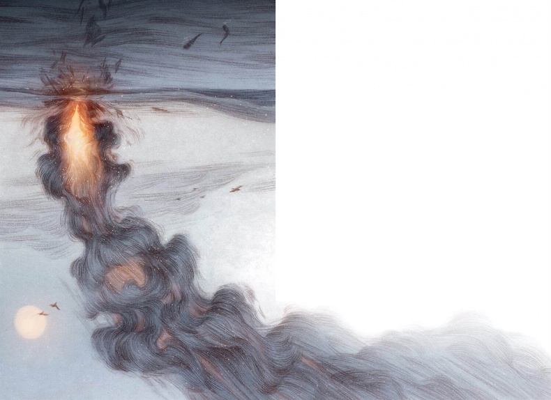 Иллюстрация к книге — И небом нам был океан  [i_025.jpg]